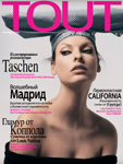 Tout (Russia-April 2014)